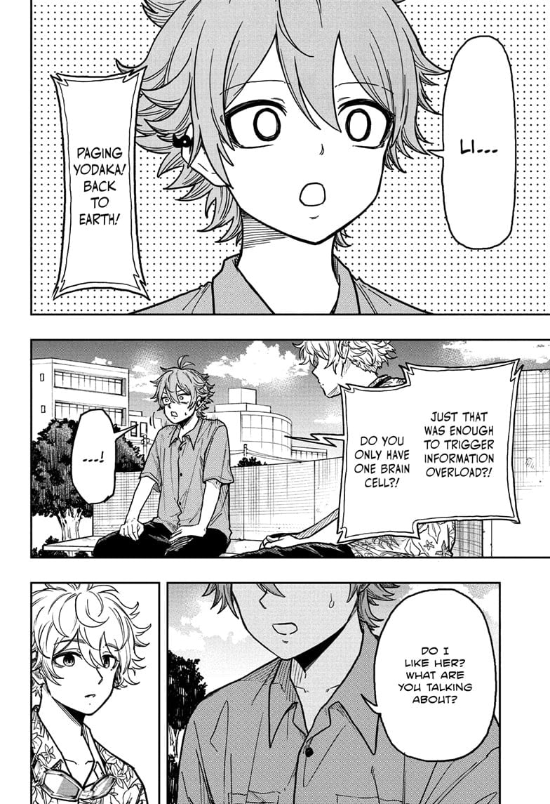 Shinobi Undercove Chapter 34 8
